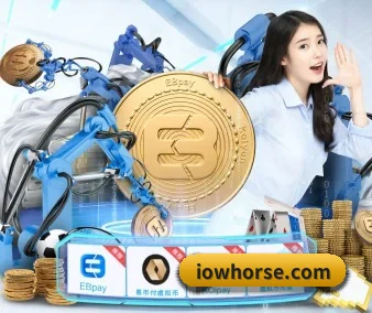 乐鱼平台登入入口 APP 界面